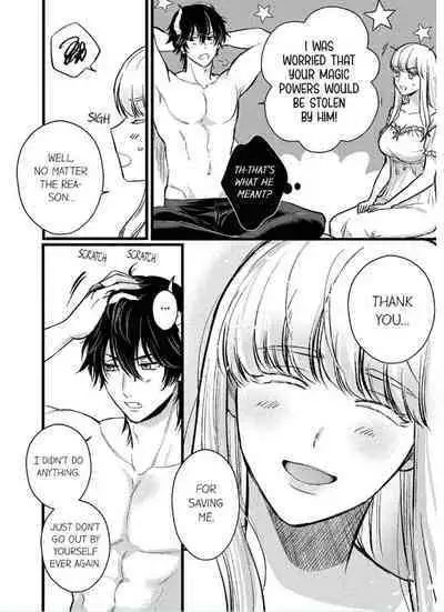 [Inuta Kanco] Tenseisaki de wa Mob Akuma to Sex shinai to Ikinokoremasen! 1-6 | Unable to Survive Without Sex With an N.P.C. Demon After Reincarnation 1-6 [English]