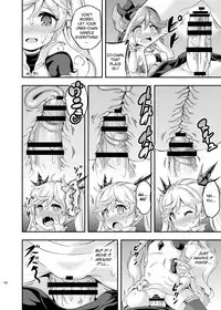 [Achromic (Musouduki)] Loli & Futa Vol. 4 (Granblue Fantasy) [English] [DFC] [Digital]