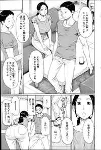 Action Pizazz 2014-09