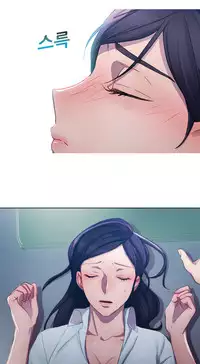 [Studio Gale] Lady Garden Ch.1-36 (English) (Ongoing)