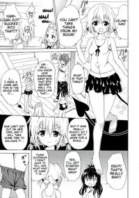 (C85) [TORA MACHINE (Kasukabe Taro)] Yami Ochi Game (To LOVE-Ru) [English] [Tigoris Translates]