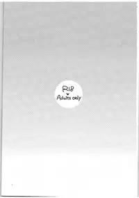 (C89) [Donzoko. (Gyokro)] Yasashii Ito (Uta no Prince-sama)