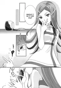 [Monaco Meister (Kodama Naoko)] strawberry jam (Koukyoushihen Eureka seveN) [English] [Life4Kaoru]