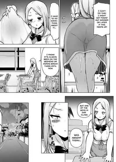 [Massaratou (Motomushi)] ~Seiki Tensou~ Hanareta Tokoro kara Yarimakuri!? | ~Genital Transfer~ We Can Do It From Far Away!? [English] {Doujins.com}