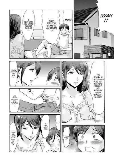 [Kuroiwa Menou] Soukan Syoukougun ~Boku dake no Mesumama~ | Incest Syndrome: My Mom Belongs to Me [English] [Decensored] (Chapters 1-5) {WitzMacher}