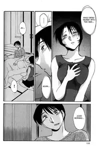 [TsuyaTsuya] Hadaka no Kusuriyubi 1 [English] [Fated Circle]