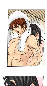 [MAI] A Step-Father Aims His Daughter (ENG 1-40)