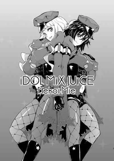 iDOL MiX JUiCE