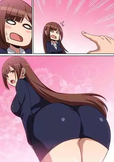 [harahera] Kateikyoushi Marina