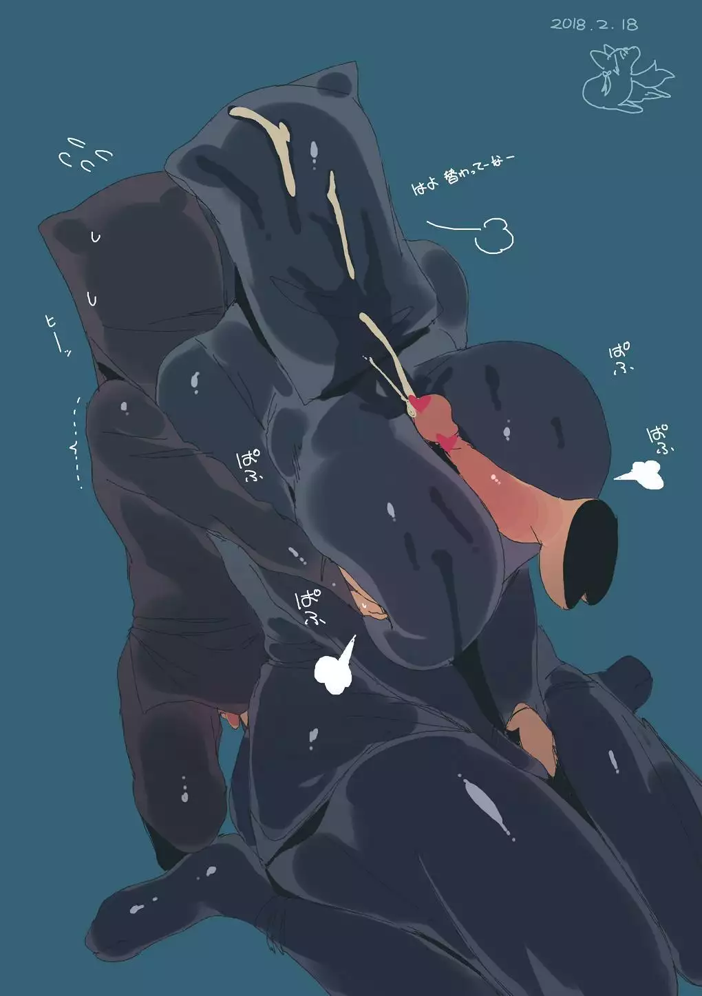 Butaiura no Kuroko-san