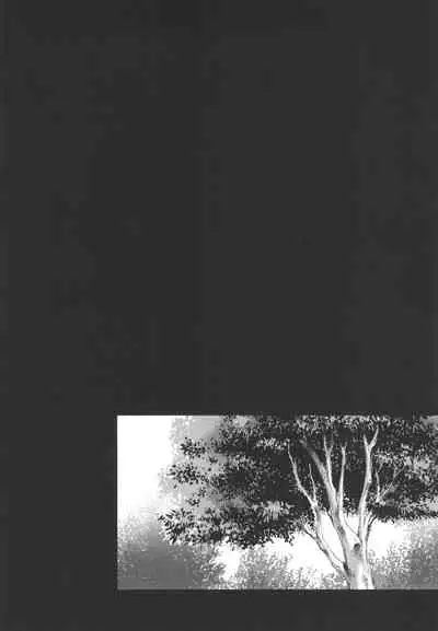 Kiyohi no Hon Soushuuhen