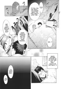 [D.P] Poko to Issho | Together With Poko [English] [SaHa]