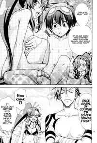 (C73) [Zaougumi (Zaou Taishi)] Gurenabe. (Tengen Toppa Gurren Lagann) [English] [Dragonfly]