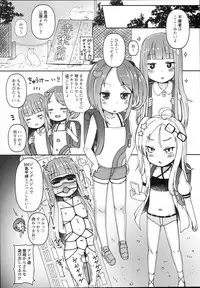 (C94) [Menteisho (Menteiyakuna)] Shikyuu Shounin Mesugakis