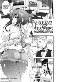 [Arima Zin] Tennen Koiiro Alcohol Ch.01 - 05 [English]