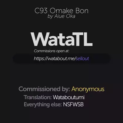 C93 Omake Bon