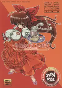 (C68) [Kosakunin Retsuden!! (Tsukamoto Takashi)] SHEMALELOVERS - Okama no Ero Hon Vol. 8 (Various)
