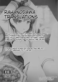 (FF26) [Rayzhai (Rayze)] Ooi no Tokusei Curry | Ooi's Special Curry (Kantai Collection -KanColle-) [English] [rahanodawa]