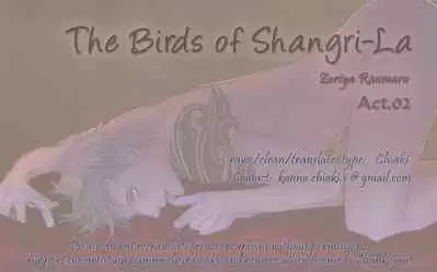 [Zariya Ranmaru] Shangri-La no Tori act. 2 | The Birds of Shangri-La act. 2 (Shangri-La no Tori I) [English] [Chiaki] [Digital]