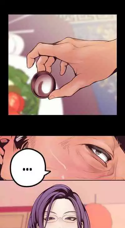 A Wonderful New World Ch.20/?