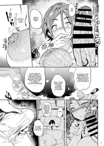 Uchi no Okaa-san wa Shikoreru | I can jerk off to my Mom