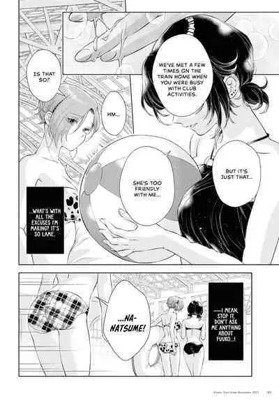 My Girlfriend's Not Here Today Ch. 12+17