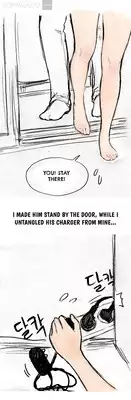 [Eunya] Nineteen Ch.1-16 [English] [YoManga]