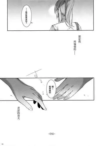 Re: dêdeddê!!!!!!!!