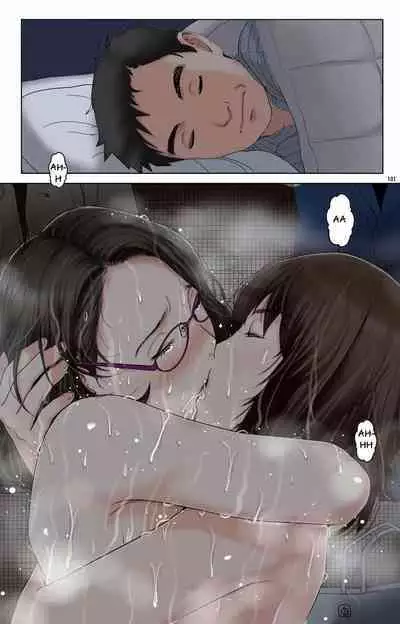 Haha ga Aitsu no Omocha ni Ochiru made ~Naomi 1