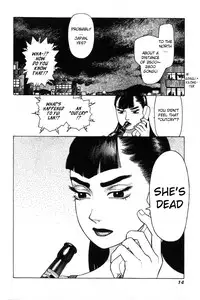 [Yamamoto Atsuji] Chao Ch.01[English]