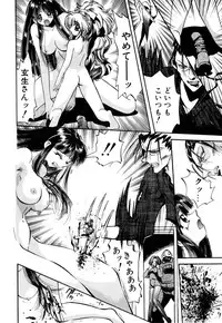 [Anthology] Little Pierce Vol.09