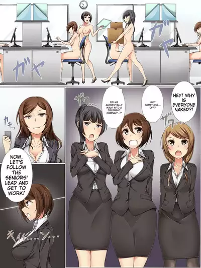 Shinsotsu Saimin Kenshuu ~ Shachou no Meirei wa Zettai no Shachiku Choukyou | Hypnosis Initiation For New Hires