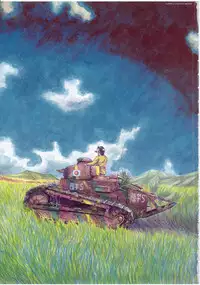 [Kichijouji Kitashirou] Shiri Oukoku | Anal Kingdom