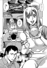 Action Pizazz DX 2014-12