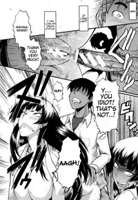 [SINK] Sensei to Asobou | Let's Play With Sensei! (COMIC MUJIN 2013-05) [English] [Tigoris] [Digital]