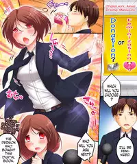 [Amulai Sweet Factory] Saimin Tantei ni Subete Omakase! [English] [N04h] [Digital]