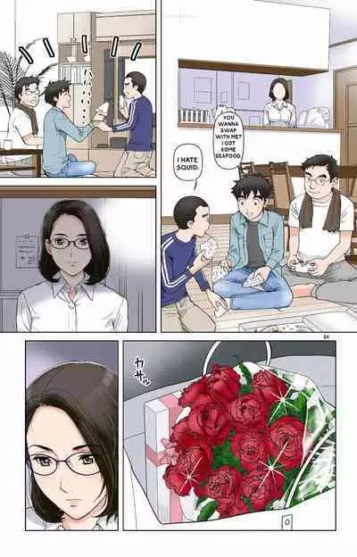 Haha ga Aitsu no Omocha ni Ochiru made ~Naomi 1