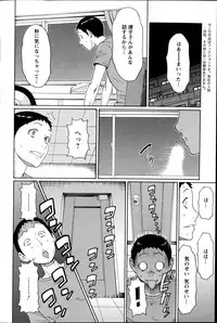 Action Pizazz 2014-09