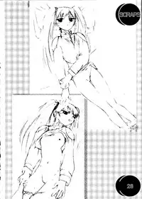 ["T" Factory & Franken N] Round Head ver 2.0 (Nadesico)