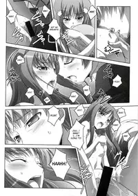 (C74) [Mahirutei (Izumi Mahiru)] Horon Hororon (Ookami to Koushinryou [Spice and Wolf]) [English]