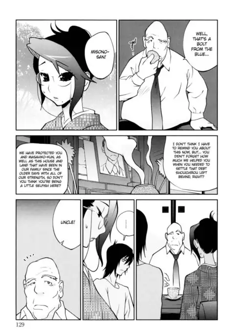 Naked Party Chapter 7