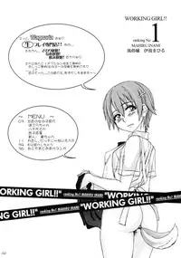 (C78) [Sekai Kakumei Club (Ozawa Reido)] WORKING GIRL!! ranking No 1 Fuuzoku musume Inami Mahiru (WORKING!!)