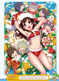 Dengeki Moeoh 2017-12 [Digital]