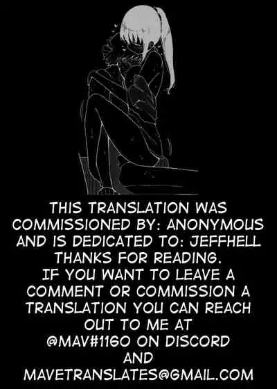 [ERECT TOUCH (Erect Sawaru)] Mash, Rinkan. | Mash, Rape. (Fate/Grand Order) [English] [Digital]