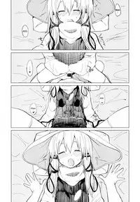 [100yenMoFA (Mirino)] Suwa Nee-chan Amaesasete! Suwa Shota Bangaihen 3 (Touhou Project) [English] [Hennojin] [Digital]
