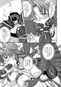 [Anthology] Megami Crisis 10 [Digital]