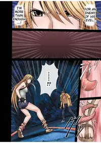 [Crimson (Carmine)] Taimashi Kaguya 1 [Digital] [English] {Kizlan}