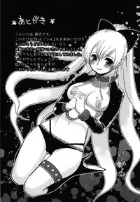 [Toshi] Wancoin [Digital]