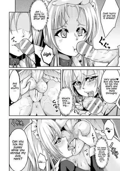 2D Comic Magazine Futanarikko no Tanetsuke Press de Kyousei Haramase! Vol. 1 | Futanari girls forcefully impregnating others with a mating press! Vol. 1