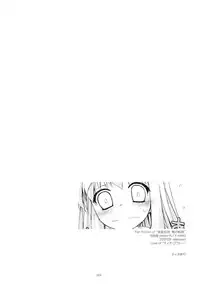 (C84) [Angyadow (Shikei)] Rei Ao Soushuuhen (The Legend of Heroes: Zero no Kiseki, The Legend of Heroes: Ao no Kiseki)